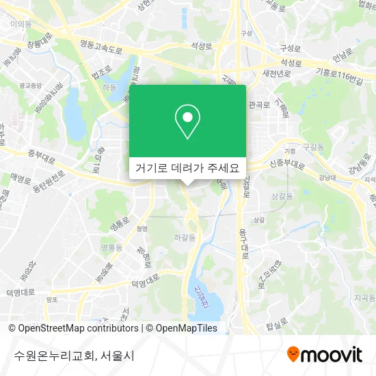 수원온누리교회 지도