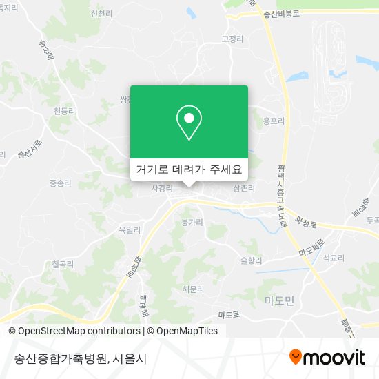 송산종합가축병원 지도