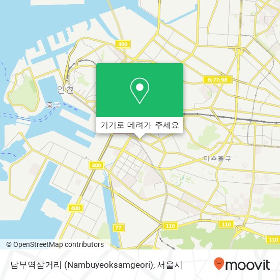 남부역삼거리 (Nambuyeoksamgeori) 지도
