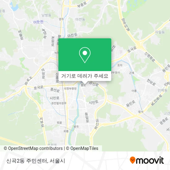 신곡2동 주민센터 지도