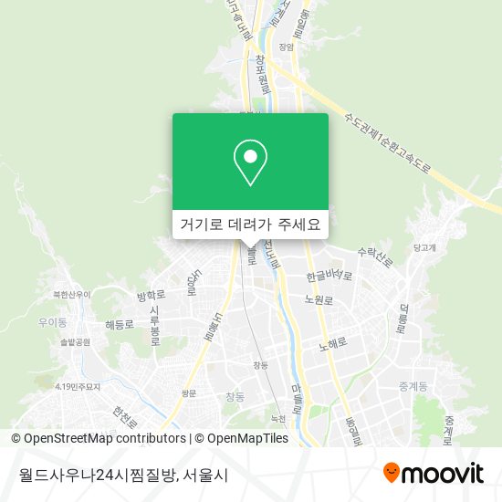 월드사우나24시찜질방 지도