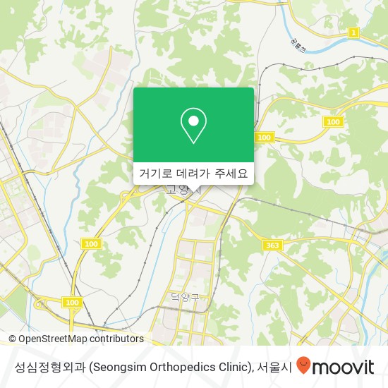 성심정형외과 (Seongsim Orthopedics Clinic) 지도