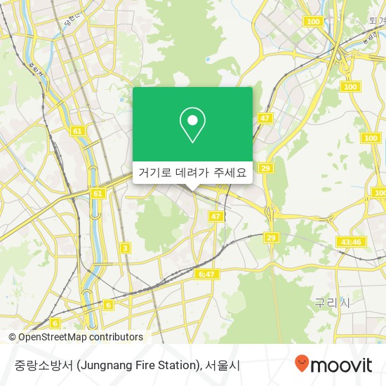 중랑소방서 (Jungnang Fire Station) 지도
