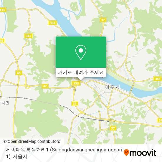 세종대왕릉삼거리1 (Sejongdaewangneungsamgeori 1) 지도