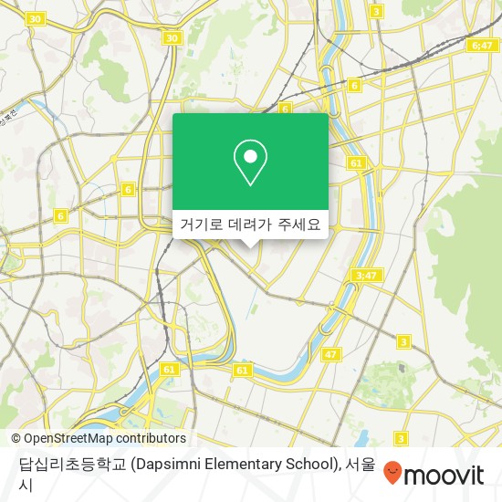 답십리초등학교 (Dapsimni Elementary School) 지도