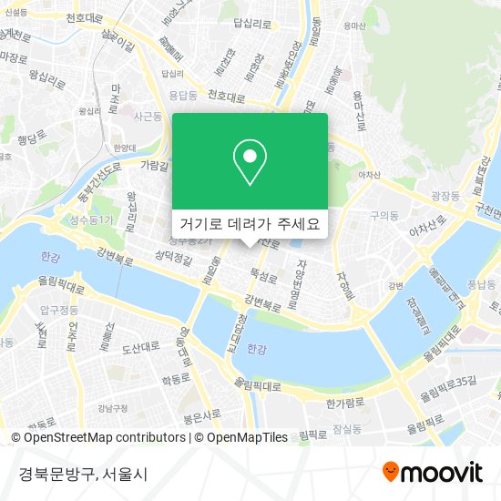 경북문방구 지도