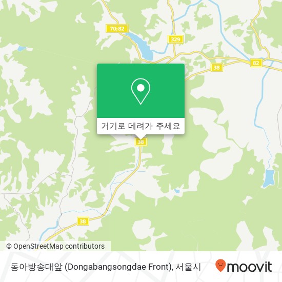 동아방송대앞 (Dongabangsongdae Front) 지도