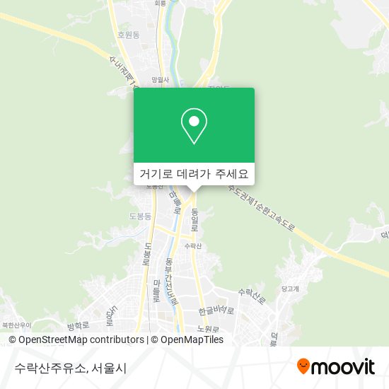 수락산주유소 지도