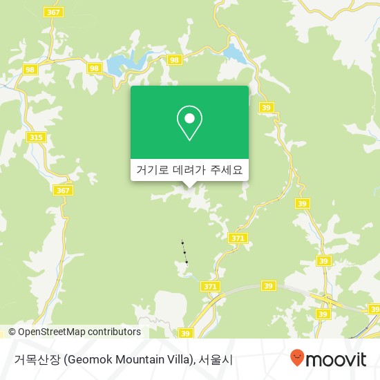 거목산장 (Geomok Mountain Villa) 지도