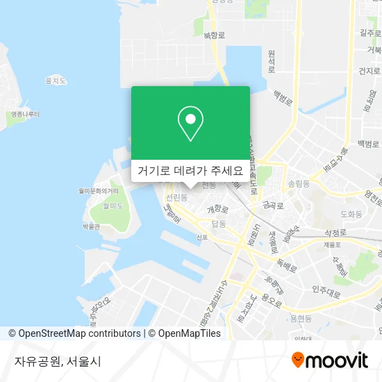 자유공원 지도