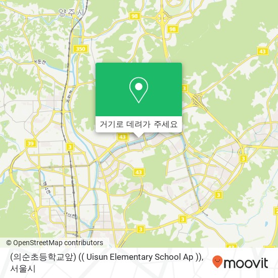 (의순초등학교앞) (( Uisun Elementary School Ap )) 지도