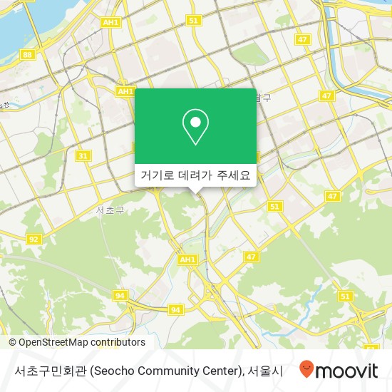 서초구민회관 (Seocho Community Center) 지도