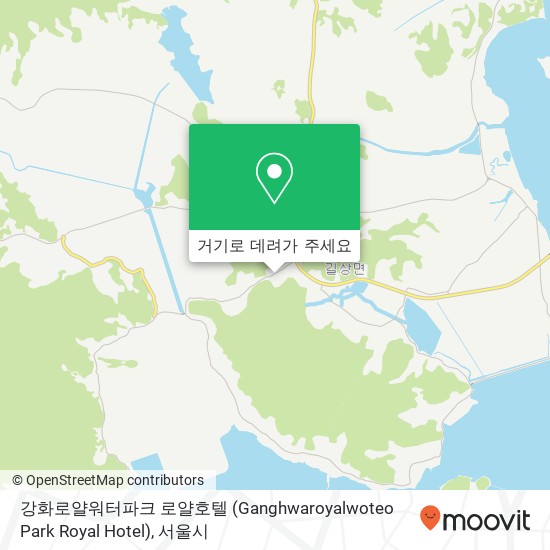 강화로얄워터파크 로얄호텔 (Ganghwaroyalwoteo Park Royal Hotel) 지도