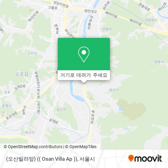 (오산빌라앞) (( Osan Villa Ap )) 지도