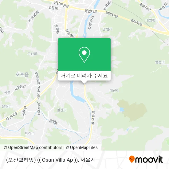 (오산빌라앞) (( Osan Villa Ap )) 지도