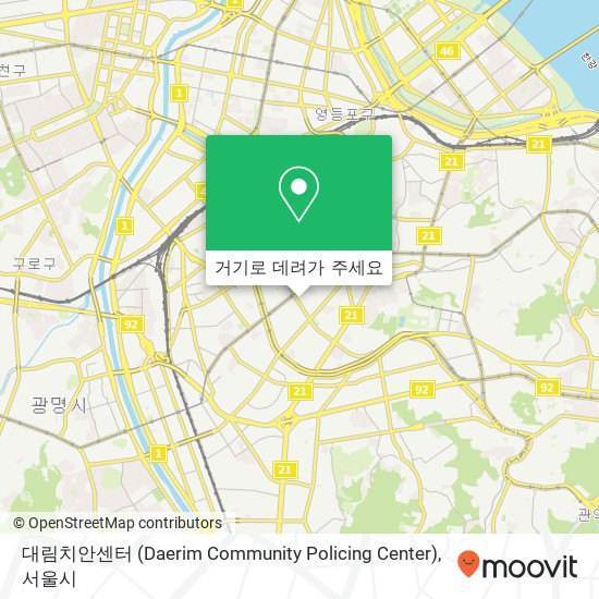 대림치안센터 (Daerim Community Policing Center) 지도