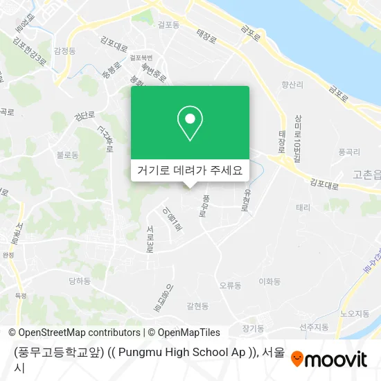 (풍무고등학교앞) (( Pungmu High School Ap )) 지도