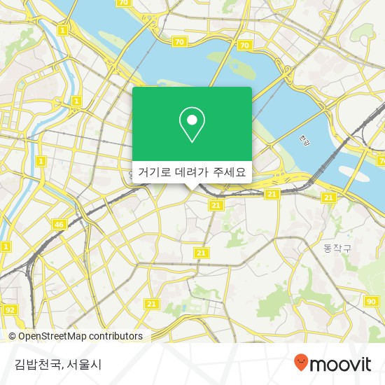 김밥천국 지도