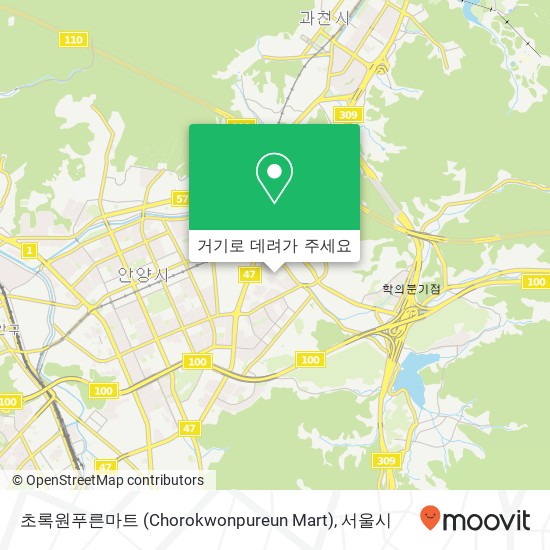 초록원푸른마트 (Chorokwonpureun Mart) 지도