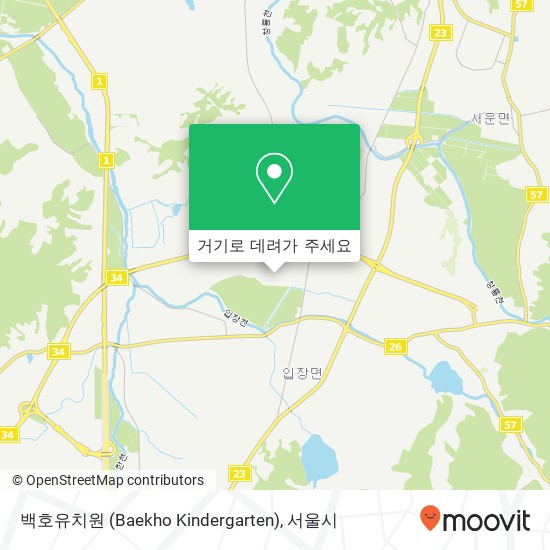 백호유치원 (Baekho Kindergarten) 지도