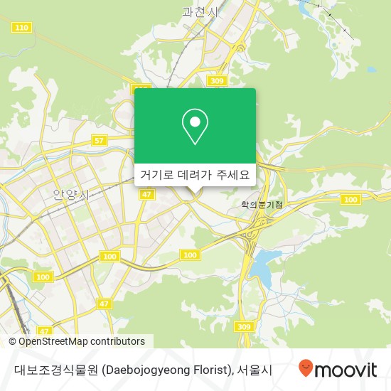 대보조경식물원 (Daebojogyeong Florist) 지도