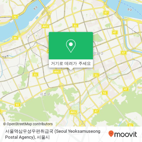서울역삼우성우편취급국 (Seoul Yeoksamuseong Postal Agency) 지도