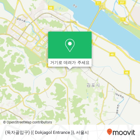 (독자골입구) (( Dokjagol Entrance )) 지도