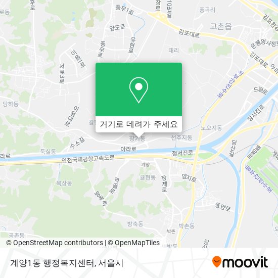 계양1동 행정복지센터 지도