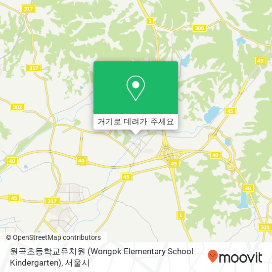 원곡초등학교유치원 (Wongok Elementary School Kindergarten) 지도