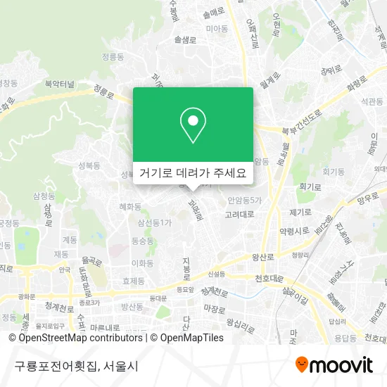 구룡포전어횟집 지도
