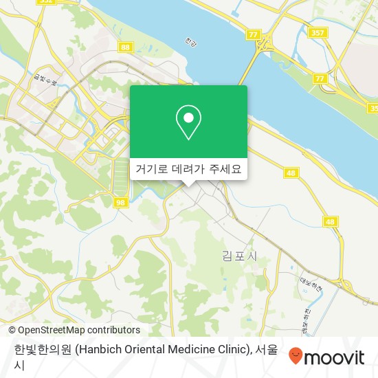 한빛한의원 (Hanbich Oriental Medicine Clinic) 지도