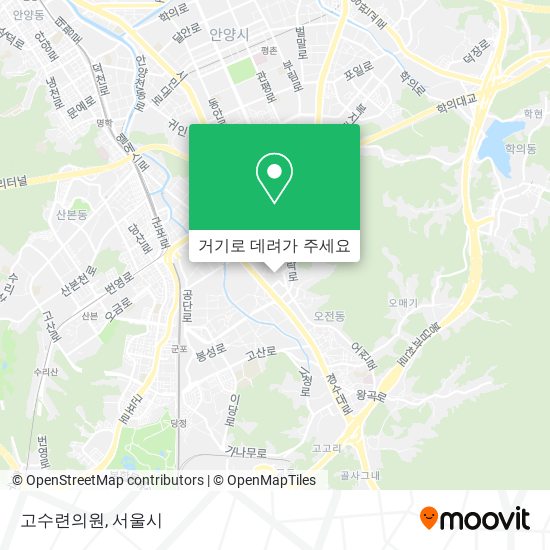 고수련의원 지도