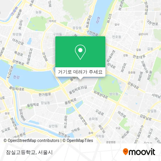 잠실고등학교 지도