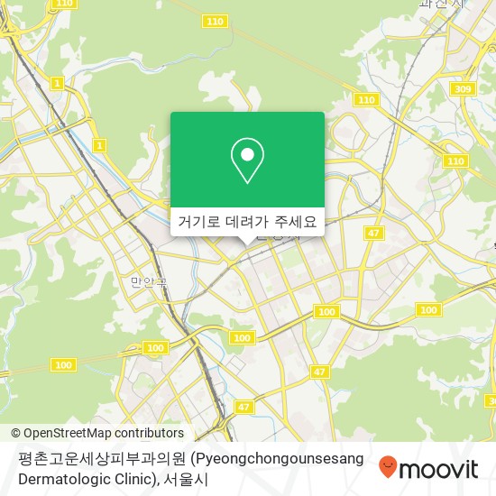 평촌고운세상피부과의원 (Pyeongchongounsesang Dermatologic Clinic) 지도