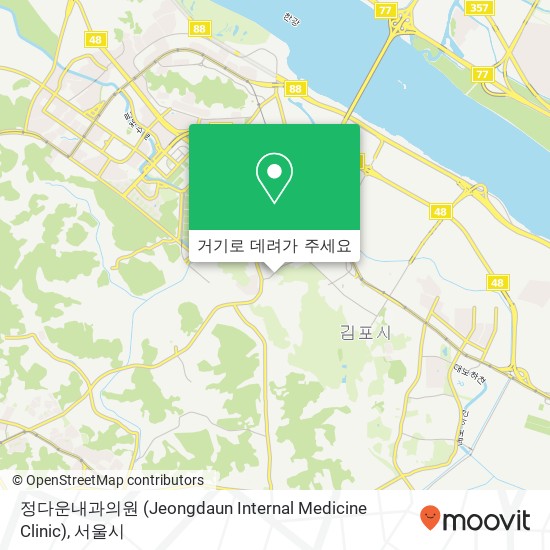 정다운내과의원 (Jeongdaun Internal Medicine Clinic) 지도