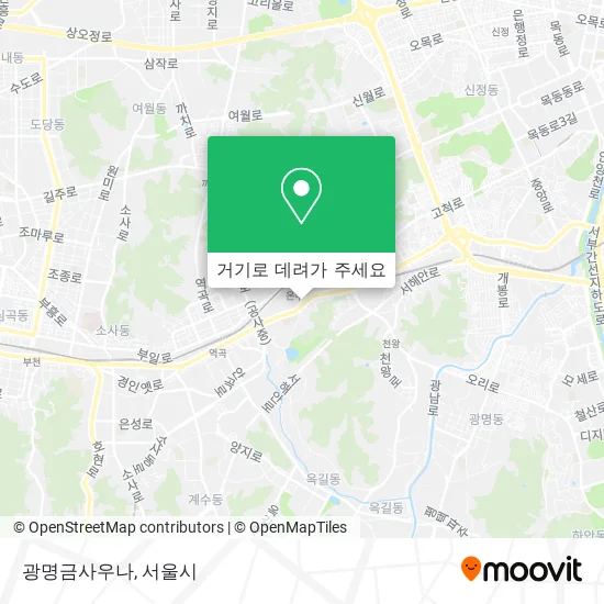 광명금사우나 지도