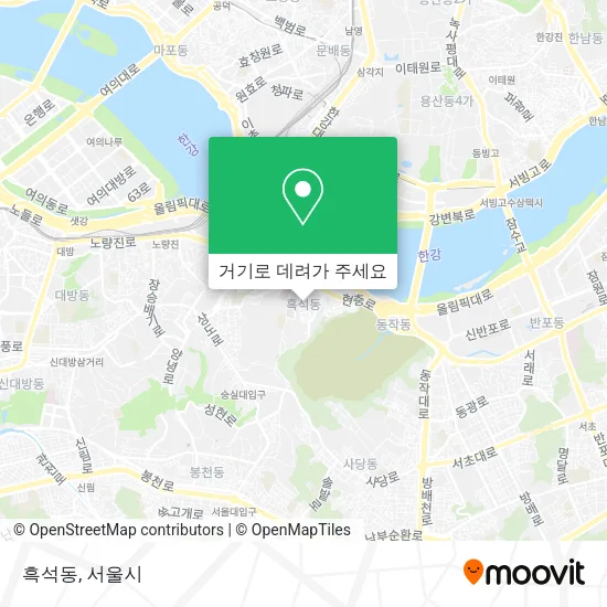 흑석동 지도