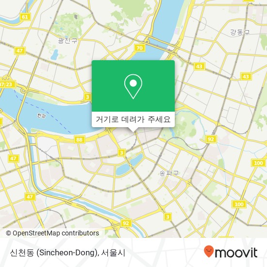 신천동 (Sincheon-Dong) 지도