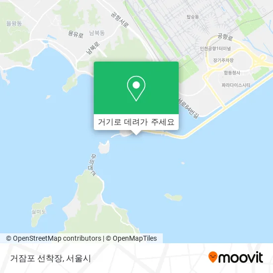 거잠포 선착장 지도