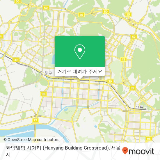 한양빌딩 사거리 (Hanyang Building Crossroad) 지도