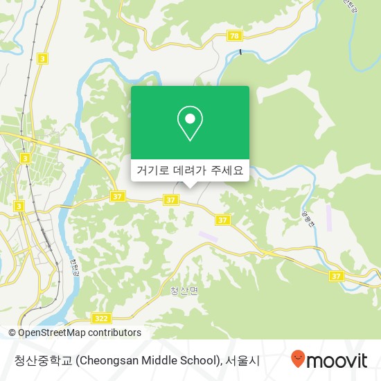청산중학교 (Cheongsan Middle School) 지도