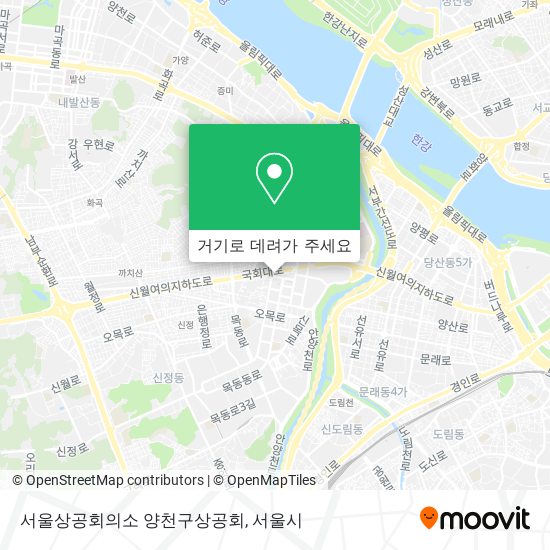 서울상공회의소 양천구상공회 지도