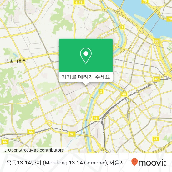 목동13-14단지 (Mokdong 13-14 Complex) 지도