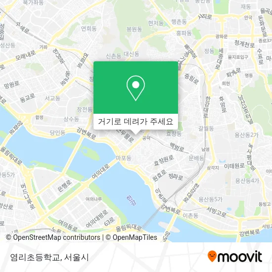 염리초등학교 지도