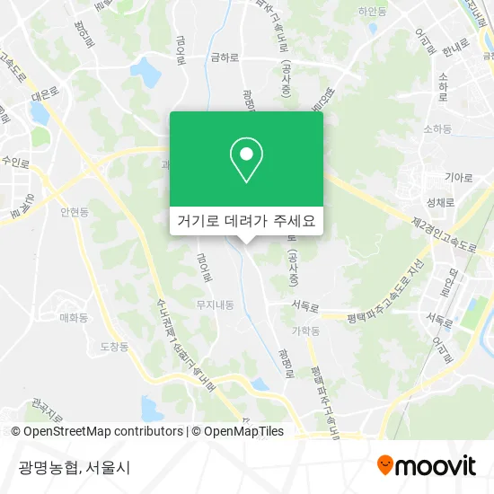 광명농협 지도