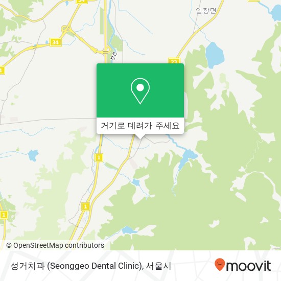 성거치과 (Seonggeo Dental Clinic) 지도