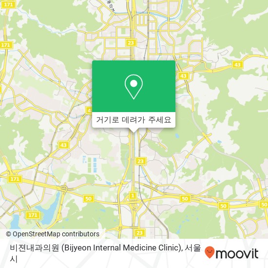 비젼내과의원 (Bijyeon Internal Medicine Clinic) 지도