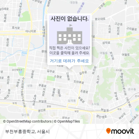 부천부흥중학교 지도