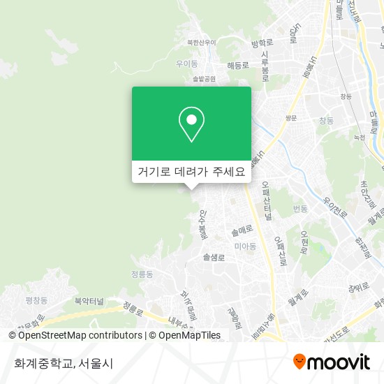 화계중학교 지도