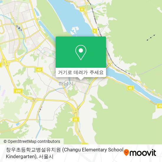 창우초등학교병설유치원 (Changu Elementary School Kindergarten) 지도